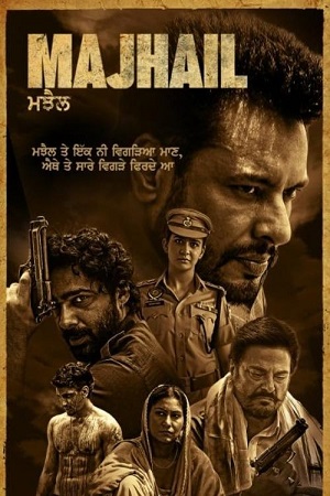Majhail (2025) WEB-Rip Punjabi Full Movie