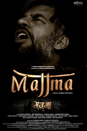 Majjma (2021) Hindi Full Movie