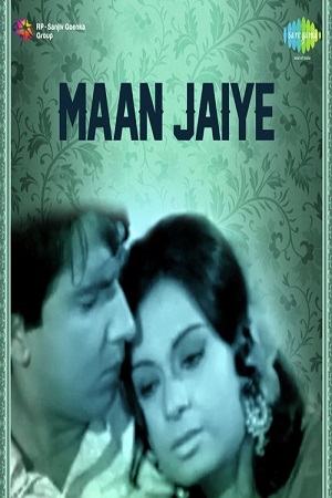 Man Jaiye (1972) WEB-DL Hindi Full Movie