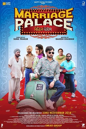 Marriage Palace (2018) Punjabi Full Movie NF WEB-DL