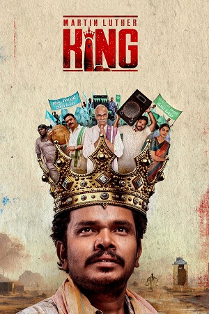 Martin Luther King (2023) Dual Audio [Hindi ORG. - Telugu] WEB-DL