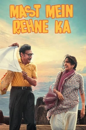 Mast Mein Rehne Ka (2023) Hindi Full Movie AMZN WEB-DL
