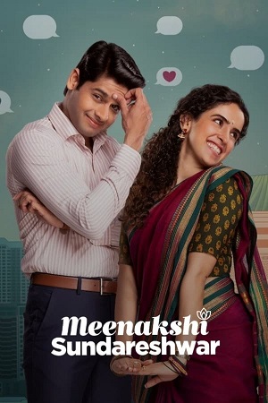 Meenakshi Sundareshwar – Netflix WEB-DL (2021) Hindi Full Movie