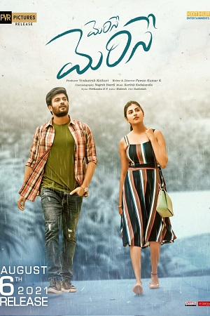 Merise Merise (2021) Dual Audio ORG. {Hindi – Telugu} WEB-DL