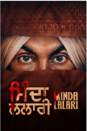 Minda Lalari (2023) Punjabi Full Movie WEB-DL