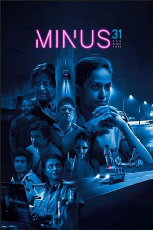 Minus 31: The Nagpur Files (2023) WEB-DL {Hindi DD5.1} Full Movie