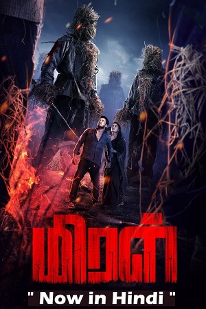 Miral (2022) UnCut WEB-DL Hindi Dubbed (ORG) Full Movie