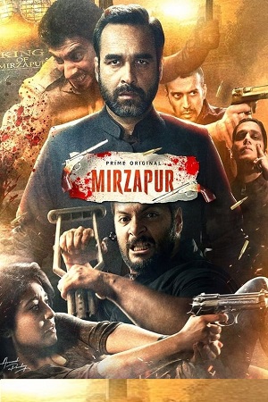 Mirzapur (2020) Season 2 Complete [Amazon Prime] Hindi WEB Series