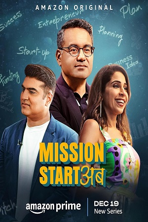 Mission Start Ab (2023 – Amazon Prime) Season 1 Complete Hindi WEB-Series