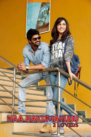 Naa Rakumarudu (2023) Dual Audio [Hindi ORG. Dubbed - Telugu] WEB-DL