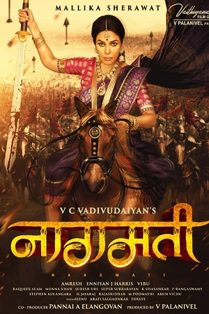 Naagmati – Pambattam (2023) HD-TvRip Hindi Dubbed (ORG) Full Movie