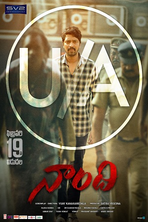 Naandhi (2021) UNCUT HDRip ORG. Dual Audio [Hindi – Telugu] Full Movie