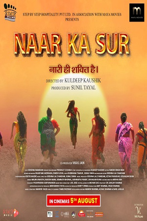 Naar Ka Sur (2022) Hindi WEB-DL Full Movie