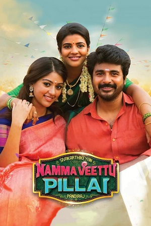 Namma Veettu Pillai (2019) WEB-DL Hindi Dubbed (ORG) Full Movie