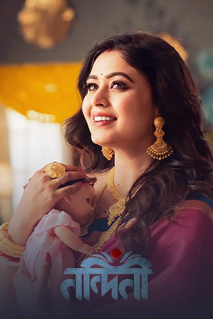 Nandini (2023) Season 1 Complete Hindi WEB Series