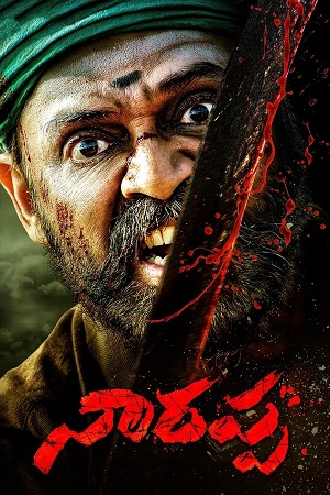 Narappa (2021) UNCUT WeB-DL DD5.1 [Hindi - Telugu]