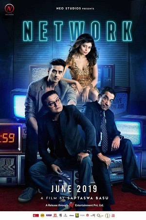 Network (2019) Bengali Full Movie WEB-DL