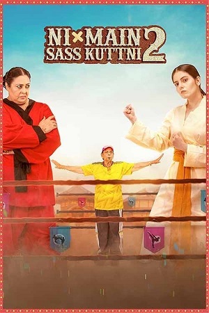 Ni Main Sass Kuttni 2 (2024) Punjabi WEB-DL Full Movie