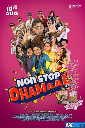 Non Stop Dhamaal (2023) Hindi Full Movie PreDvDRip