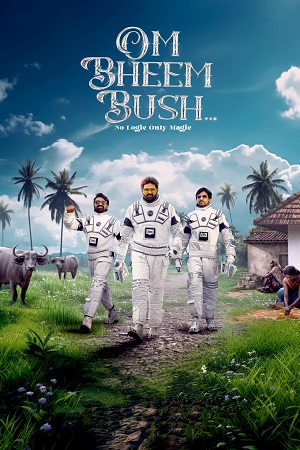 Om Bheem Bush (2024) Hindi ORG. Dubbed WEB-DL