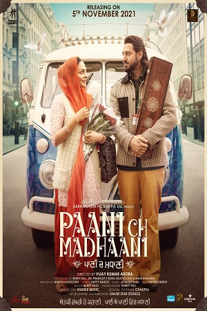 Paani Ch Madhaani (2021) Punjabi Movie WeB-DL