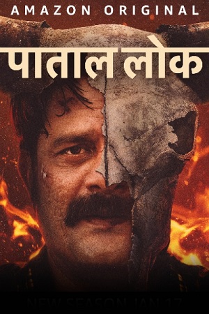 Paatal Lok – Amazon Original (Season 1 – 2) Hindi DD5.1 Complete WEB Series