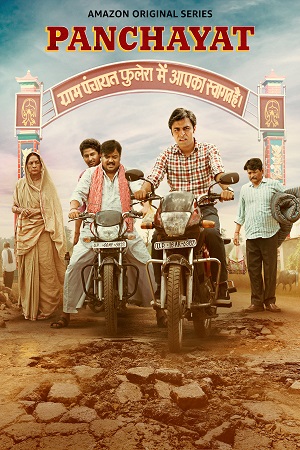 Panchayat (2022) Season 2 Hindi Complete Amazon Original WEB Series