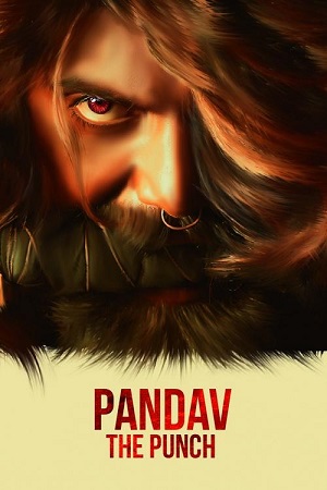 Pandav The Punch (2020) Hindi Dubbed Full South Movie
