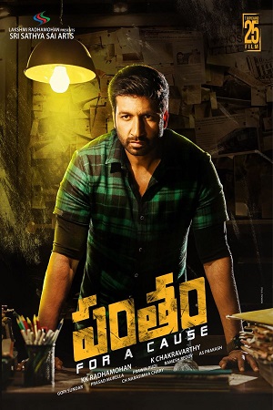 Pantham (2018) WEB-DL [Hindi (ORG 2.0) - Telugu] Full Movie