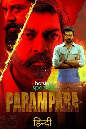 Parampara (2021) Season 1 Hindi [Disney- Hotstar] Complete WEB Series