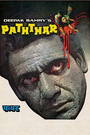 Paththar (1985) AMZN WEB-DL Hindi Full Movie