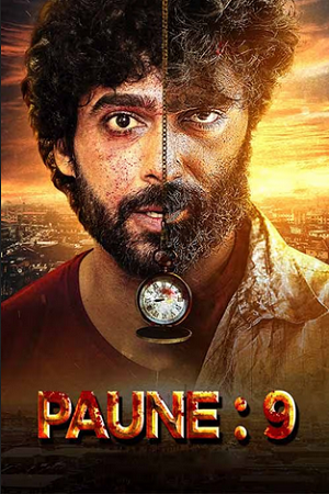 Paune 9 (2024) Punjabi WEB-DL Full Movie