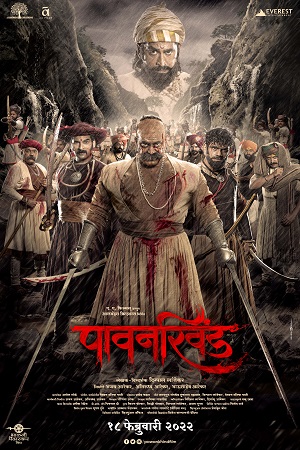 Pawankhind (2022) Marathi Full Movie WeB-DL