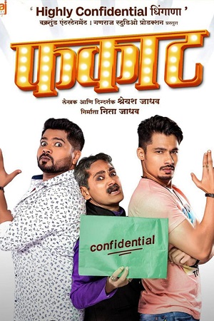 Phakaat (2023) Marathi Full Movie WEB-DL