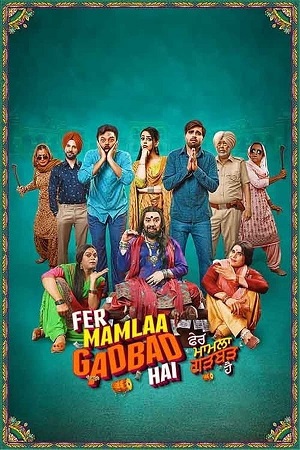 Pher Mamlaa Gadbad Hai (2023) Punjabi WEB-DL  Full Movie