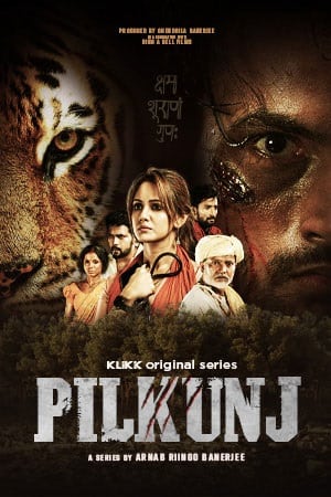 Pilkunj (2023) S01 Bengali HDRip Complete WEB Series