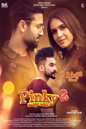 Pinky Moge Wali 2 (2021) Punjabi Movie WEB-DL