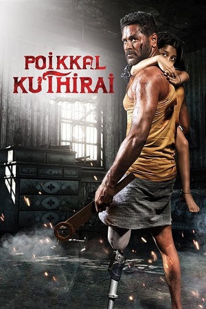 Poikkal Kuthirai (2023) Dual Audio {Hindi ORG. - Tamil} WEB-DL