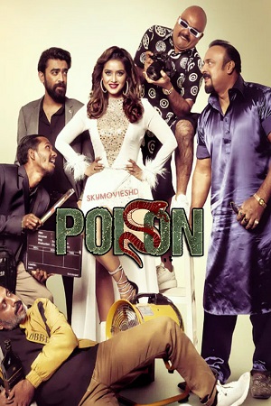 Poison (2024) Bengali WEB-DL Full Movie