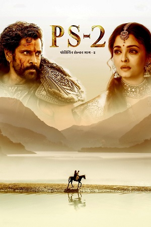 Ponniyin Selvan: Part 2 (2023) AMZN WEB-DL ORG [Hindi Dubbed DD5.1] Full Movie