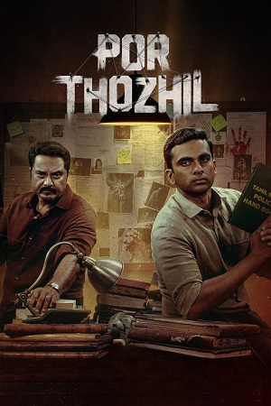 Por Thozhil (2023) Hindi Full Movie SonyLIV WEB-DL