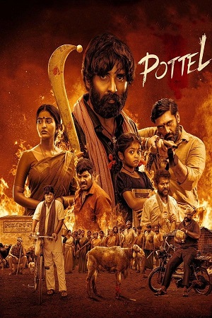 Pottel (2024) ORG. DD5.1 [Hindi - Telugu] WEB-DL