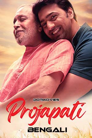 Projapoti (2022) Bengali Full Movie WEB-DL