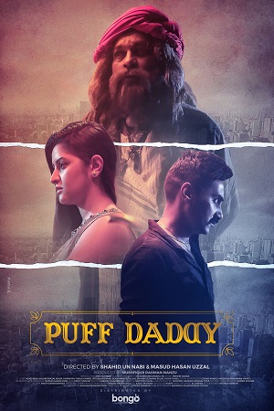 Puff Daddy (2023) Bengail Full Movie WEB-DL