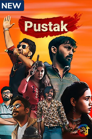 Pustak (Season 1) Hindi MX WEB-DL Complete Web Series