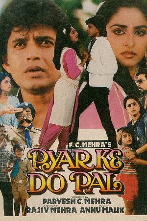 Pyar Ke Do Pal (1986) Hindi Full Movie WEB-DL