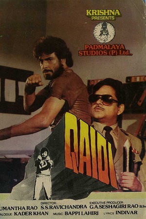 Qaidi (1984) AMZN WEB-DL Hindi Full Movie