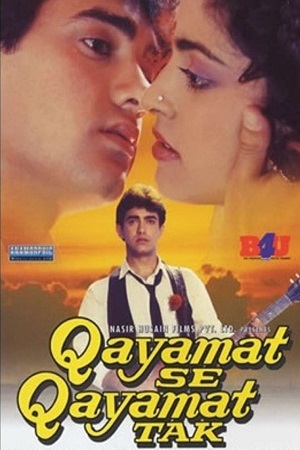 Qayamat Se Qayamat Tak (1988) Hindi Full Movie WEB-DL
