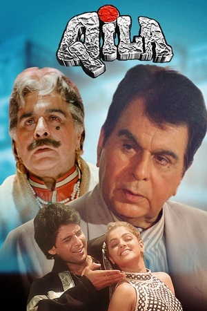 Qila (1998) Hindi WEB-DL Full Movie