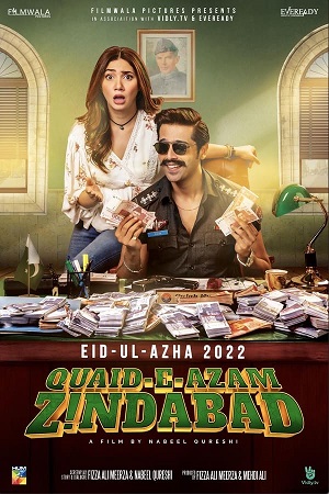Quaid-e-Azam Zindabad (2022) Urdu HDRip Full Pakistani Movie
